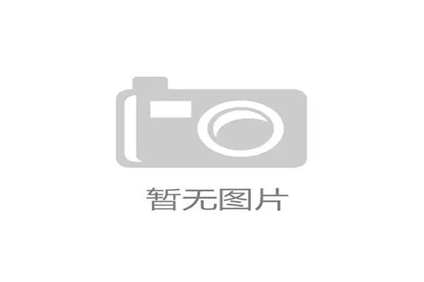 L组最值得关注的比赛是哪场？